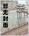 兰月(BDSM,轻口味)