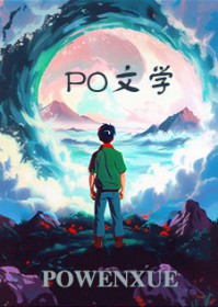 左上角的cpu温度帧数显示怎么没有了