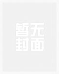 梦中情人泰剧在线观看免费版全集中文版